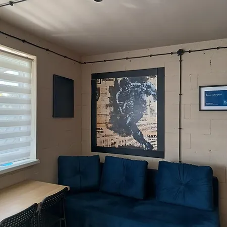 Деревянный коттедж Na Ksiezycu